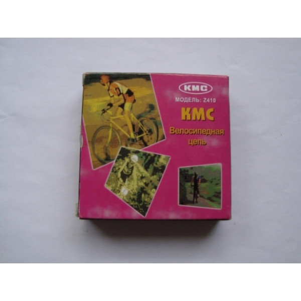 Цепь KMC-Z410
