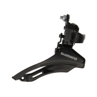 Компаньола Передняя SHIMANO (Низ)