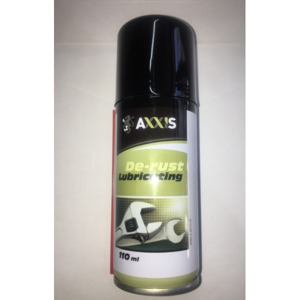 Смазка Цепи Спрей AXXIS