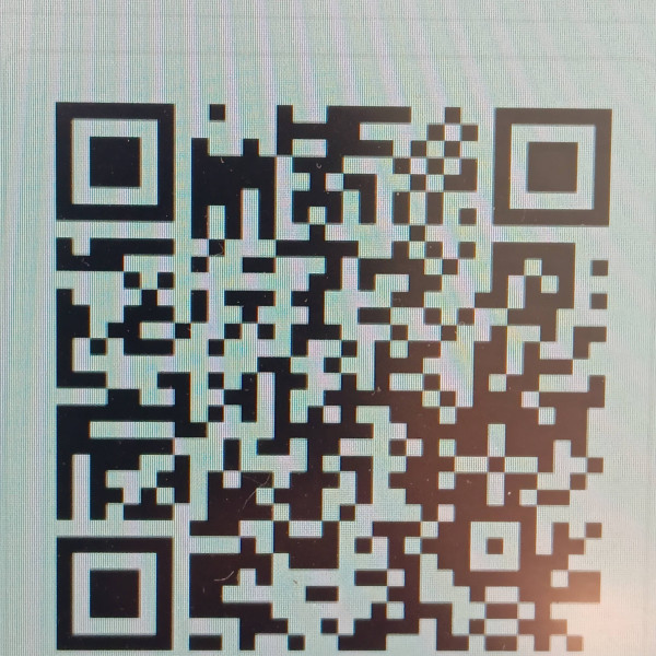 Название тест